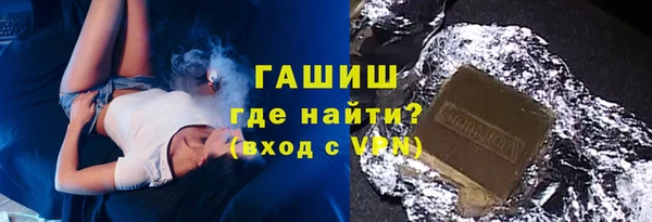 крисы Лиски