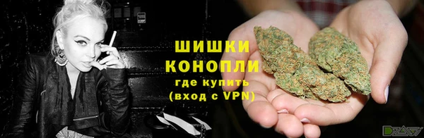 мет Лихославль