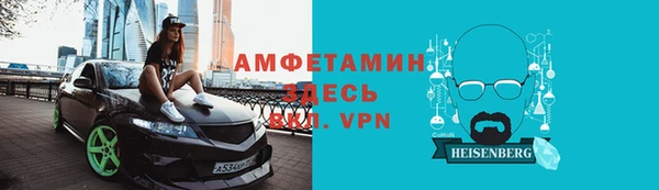 бутират Липки