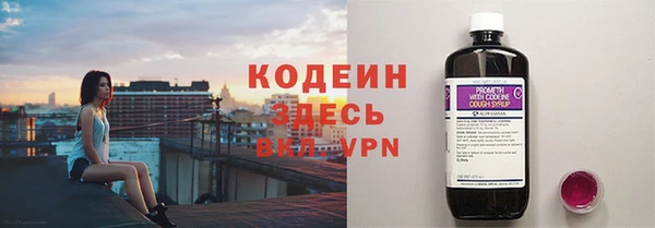 крисы Лиски