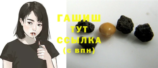 крисы Лиски