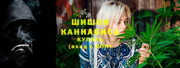 соль курить ск Абаза