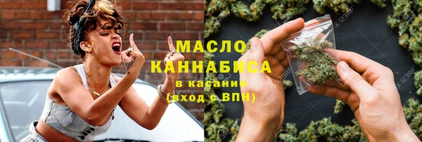 мет Лихославль