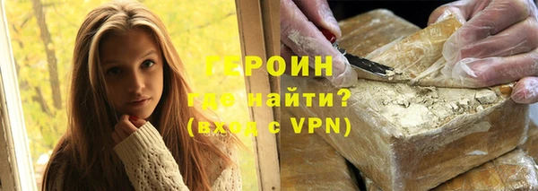 мет Лихославль